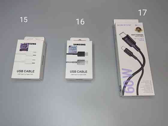 Шнур для зарядки type-c, lightning, micro usb Ясиноватая