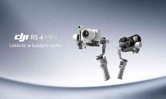 Стабилизатор DJI RS 4 Mini (combo) Тельманово