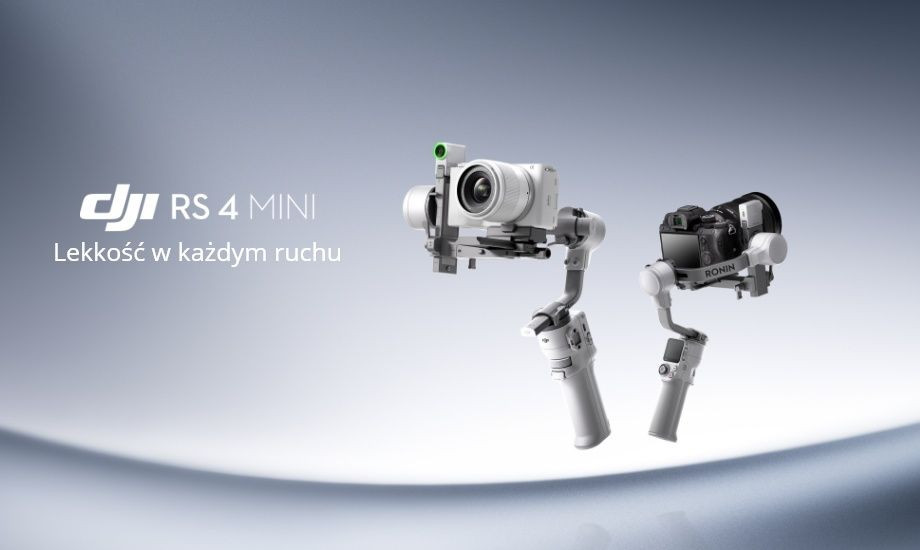 Стабилизатор DJI RS 4 Mini (combo) Тельманово - изображение 3
