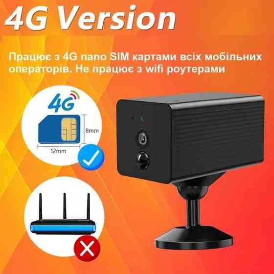 4G мини камера под SIM карту Nectronix G01 мини камера на SIM Докучаевск