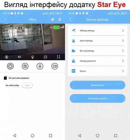 4G мини камера под SIM карту Nectronix G01 мини камера на SIM Докучаевск