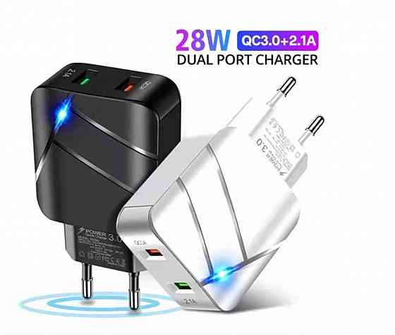 Быстрая зарядка для телефона 28W Uslion QC3.0 2USB Зарядное Xiaomi Зугрэс