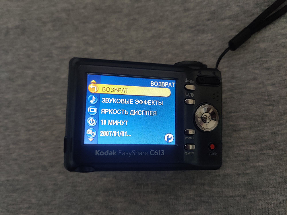 Kodak EasyShare C 613 Grey фотоапарат фотокамера Новоазовск - изображение 4