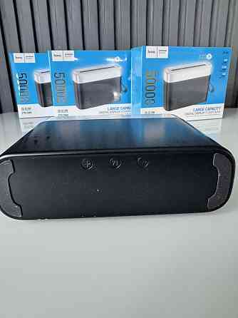 Повер Банк HOCO J94A 50000mah 22.5w+PD20W(Power Bank Хоко 22.5 ватт) Старобешево