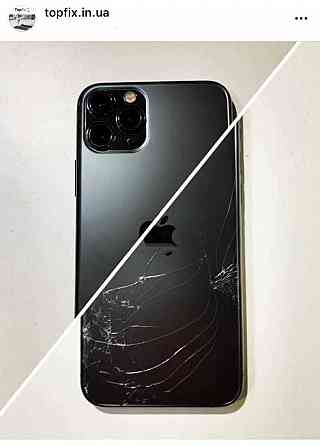 Заміна скла корпуса iPhone X Xs Max 11 12 13 14 Pro Max корпуса крышки Зуевка