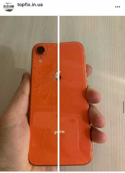 Заміна скла корпуса iPhone X Xs Max 11 12 13 14 Pro Max корпуса крышки Зуевка - изображение 7