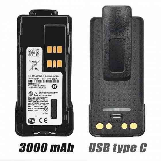 Аккумулятор для Рации Motorola 3000 mAh USB-C Батарея на Радиостанцию Иловайск