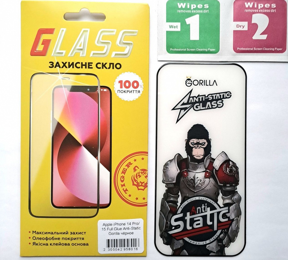Чехол для Iphone 15pro max / 15pro /15 Енакиево - изображение 5