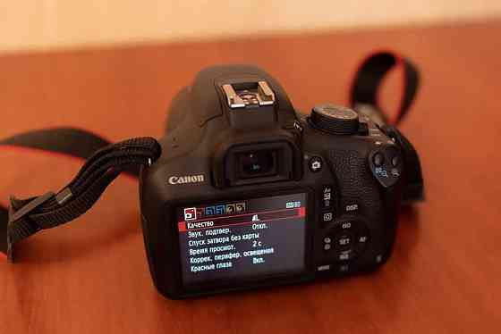 Canon EOS 1200D Зеркальный фотоаппарат. С объективом и сумкой Александровка