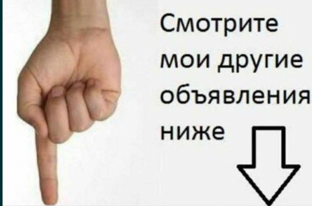 Бінокль HD Fernglas 10x25 Wasser Александровка - изображение 4