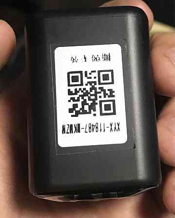 4G мини камера 4G мини камера мини камера на SIM-карте Александровка