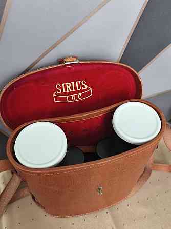 Бінокль Sirus 10/50 Japan Шахтерск