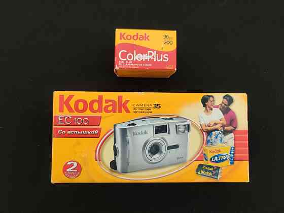 Kodak EC 100+Плівка Донецк