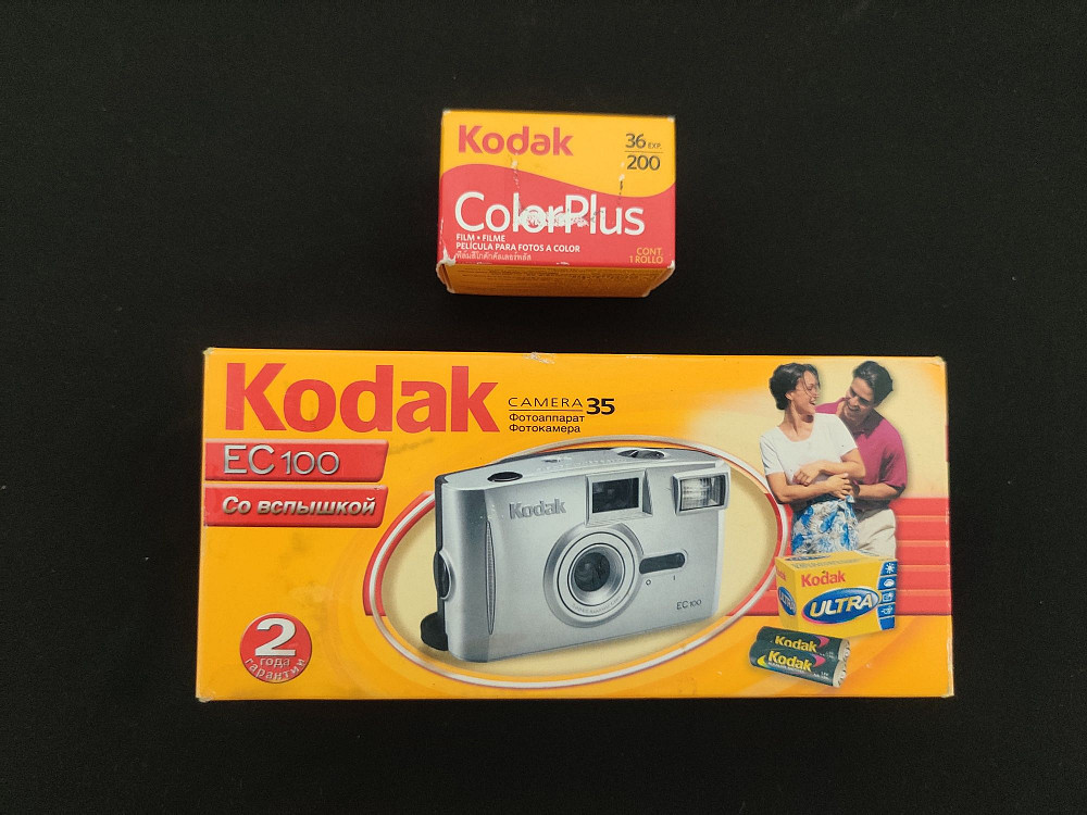Kodak EC 100+Плівка Донецк - изображение 1