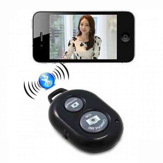 Пульт Bluetooth+Штатив для телефона.штатив 3120 Тельманово