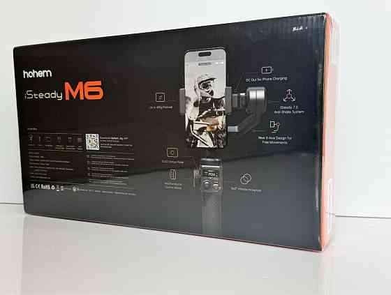 Монопод Стабилизатор Hohem Isteady M6 Стедикам Штатив Донецк