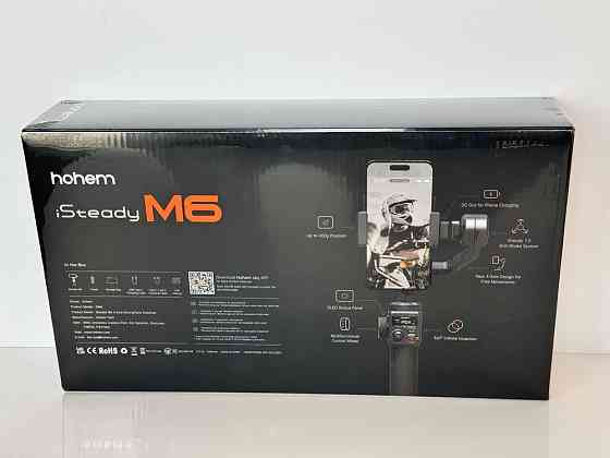 Монопод Стабилизатор Hohem Isteady M6 Стедикам Штатив Донецк