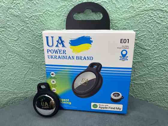 Трекер UA Power AirTag GPS брелок для поиска животных, авто, детей Александровка