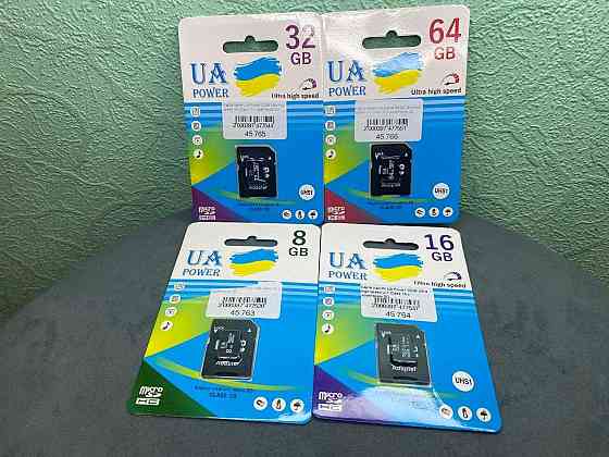 Карта памяти micro sd. Class 10 Докучаевск