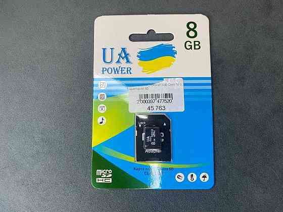 Карта памяти micro sd. Class 10 Докучаевск