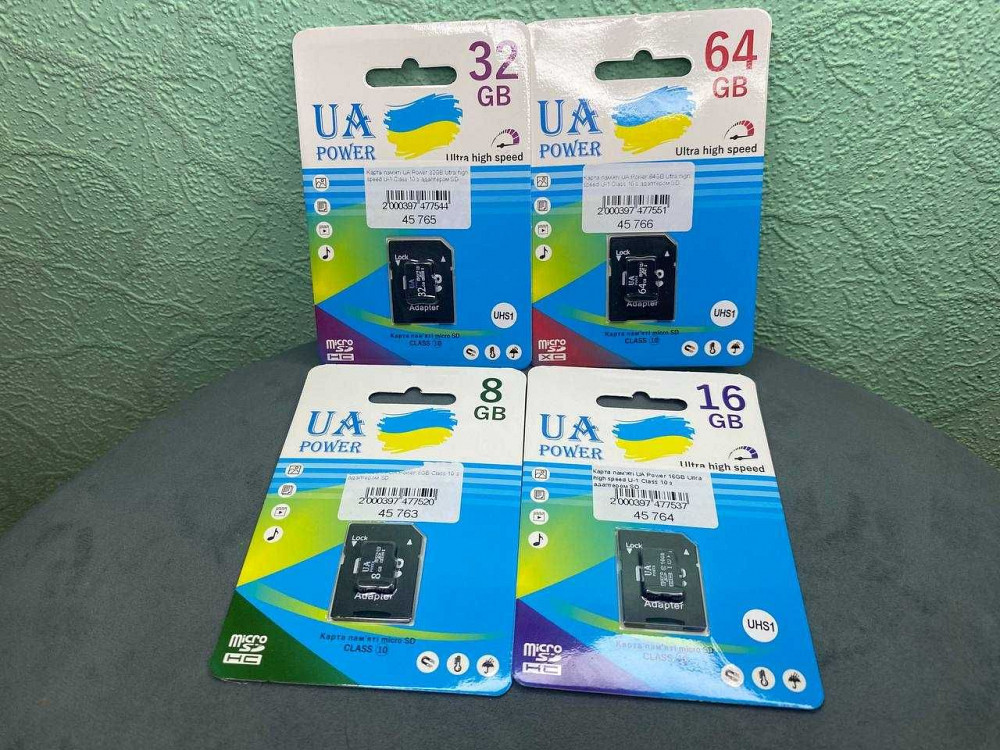 Карта памяти micro sd. Class 10 Докучаевск - изображение 1