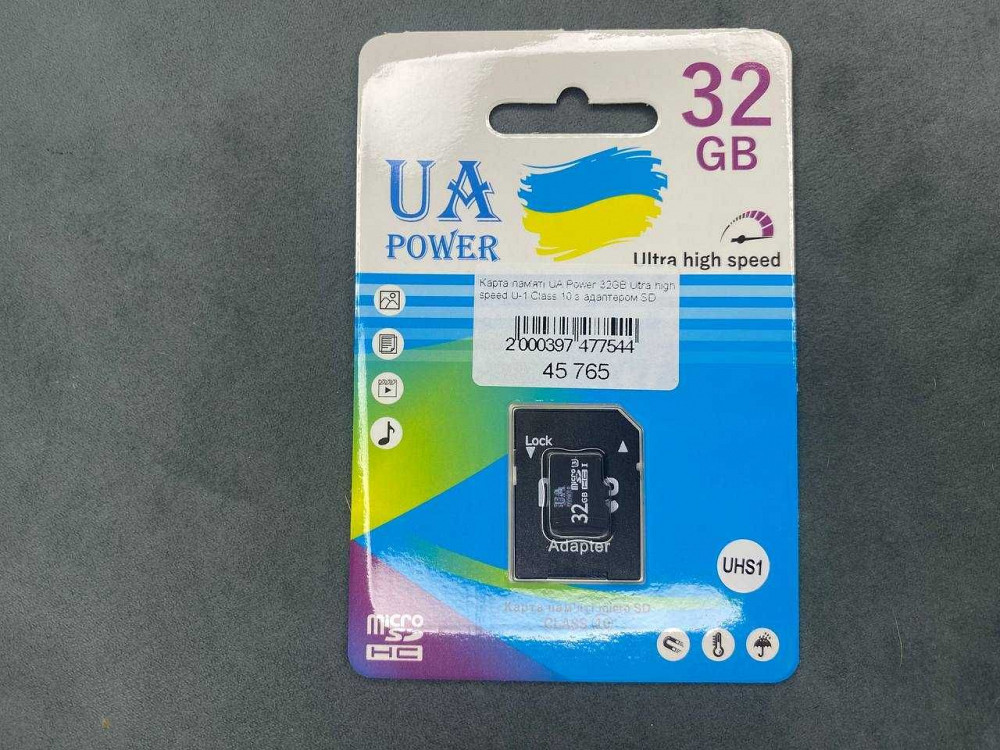Карта памяти micro sd. Class 10 Докучаевск - изображение 4