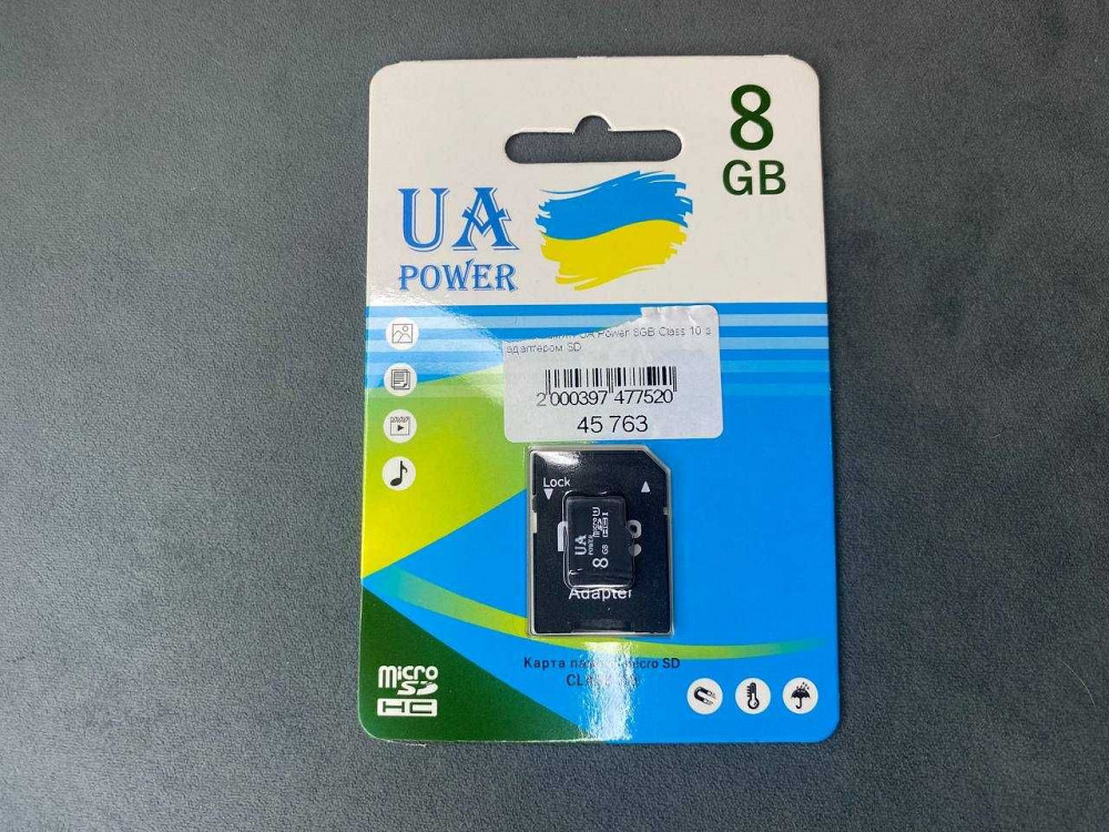 Карта памяти micro sd. Class 10 Докучаевск - изображение 2