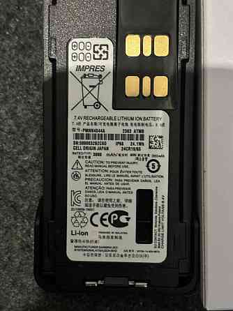 Акумулятор батарея 3000mah TYPE-C до рацій Motorola DP4401 DP4800e Старобешево
