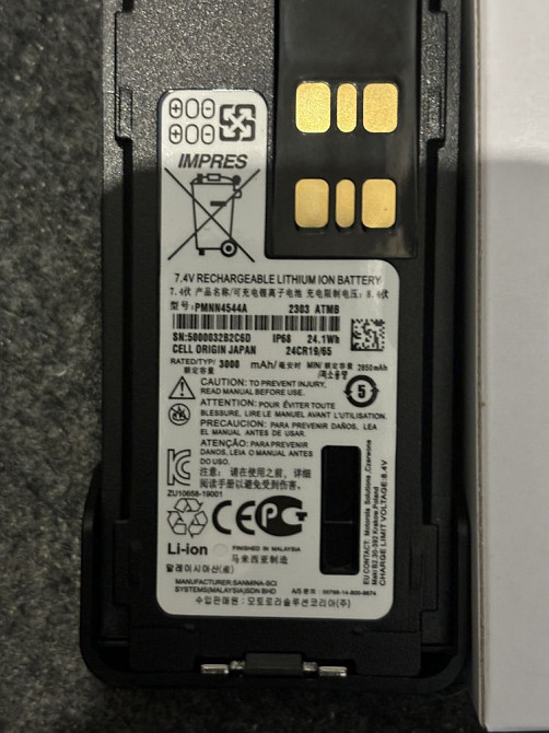 Акумулятор батарея 3000mah TYPE-C до рацій Motorola DP4401 DP4800e Старобешево - изображение 4