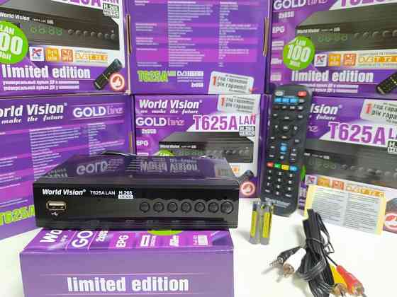 Приставка Т2 тюнер DVB-T/T2/C World Vision T625A LAN YouTube IPTV MeGo Шахтерск