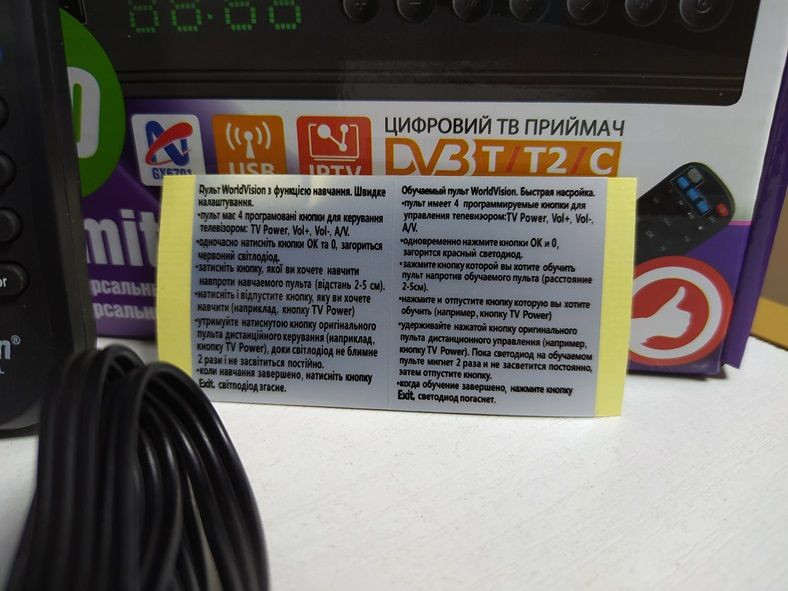Приставка Т2 тюнер DVB-T/T2/C World Vision T625A LAN YouTube IPTV MeGo Шахтерск - изображение 8