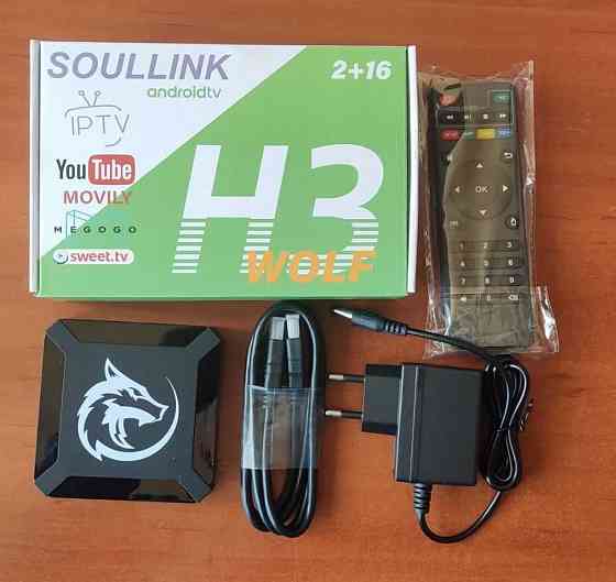 Приставка,тв-box H3(X96Q,AllwinnerH313,2/16GB,Android 10),налаштування Зуевка