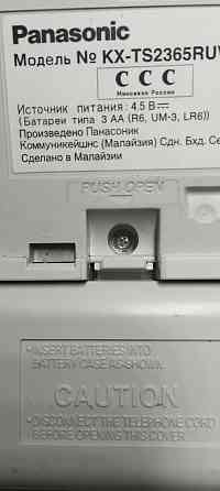 Телефонный аппарат Panasonic зі спікерфоном та швидким набором Шахтерск