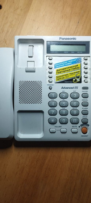 Телефонный аппарат Panasonic зі спікерфоном та швидким набором Шахтерск - изображение 1