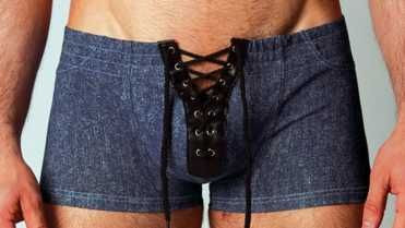 Боксеры,Брифы Modus Vivendi - Denim Look (CИНИЕ,СЕРЫЕ) -Размер М,XL Новоазовск - изображение 1