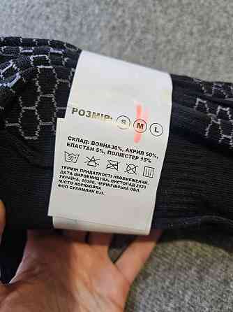 Продаю носки новые 39-41 Горловка