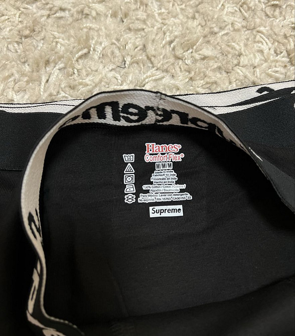 Supreme balenciaga труси Горловка - изображение 5