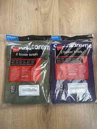 Труси supreme hanes boxers size M Александровка