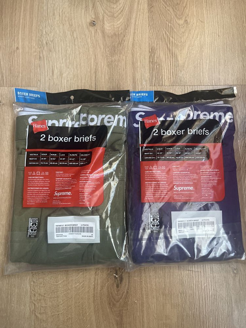 Труси supreme hanes boxers size M Александровка - изображение 2