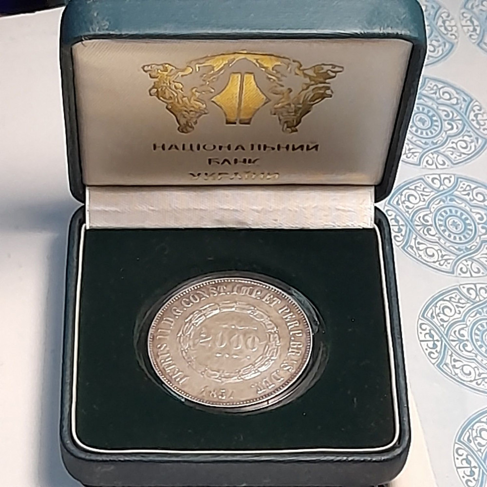 Продам футляр для монет НБУ. Иловайск - изображение 7
