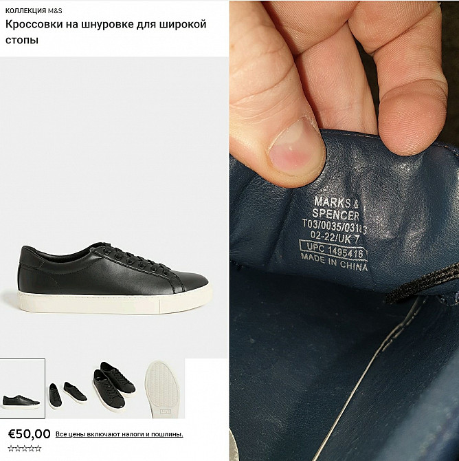 Оригинальные кроссовки - макасины Marks  Spenser 39р. Кожа Макеевка - изображение 8