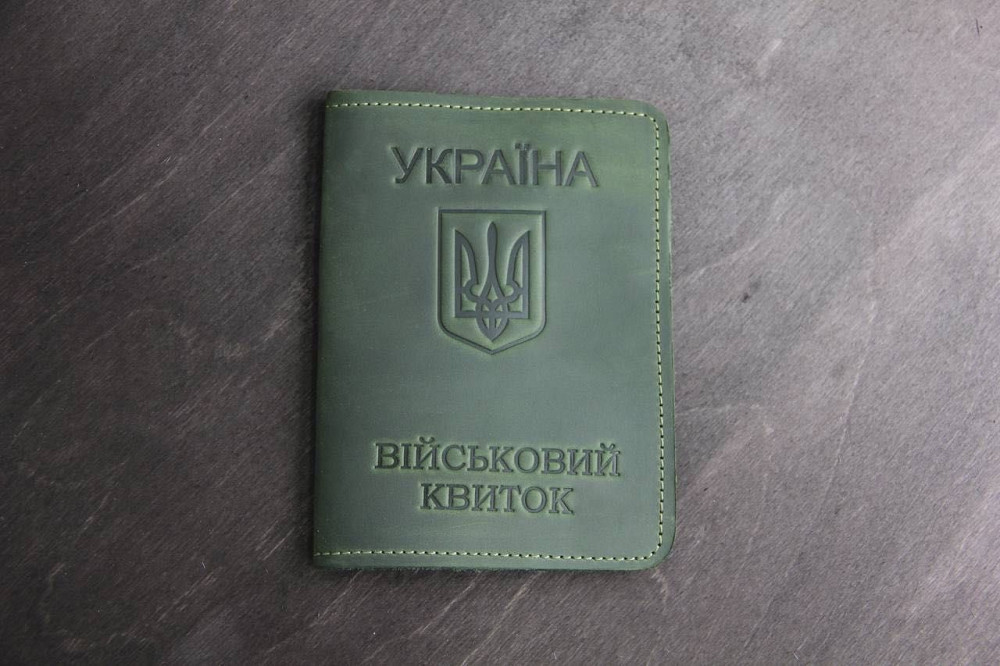 Обложка на военный билет Офицер запаса Дебальцево - изображение 2