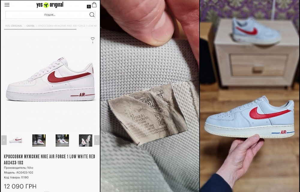 Оригинальные кроссовки Nike Air Force 1 Low 43p. Докучаевск - изображение 8