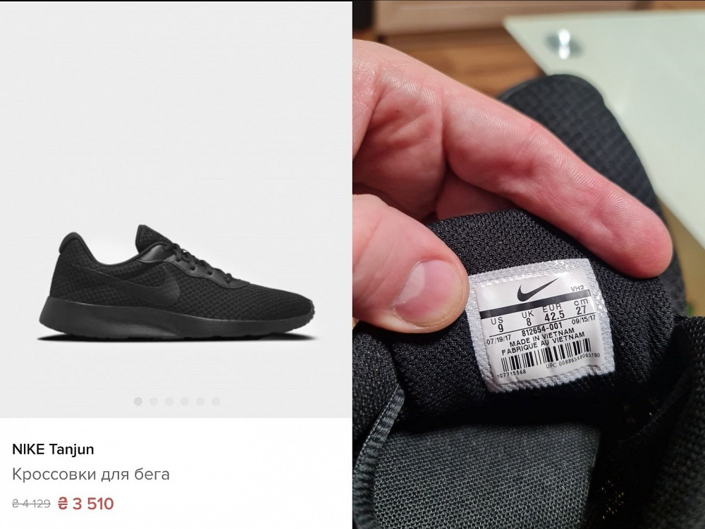 Оригинальные кроссовки Nike Tanjun 42.5p Харцызск - изображение 8