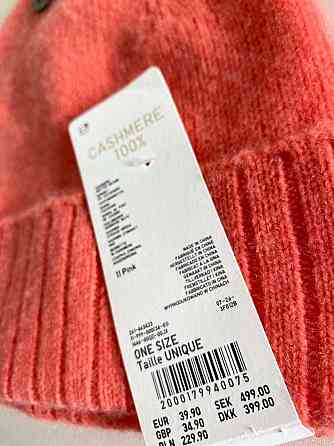Uniqlo, 100% кашемир Александровка