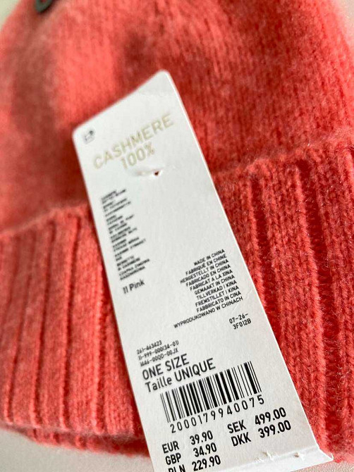 Uniqlo, 100% кашемир Александровка - изображение 3