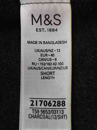 Женские брюки Marks Spenser Шахтерск
