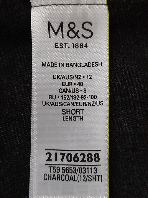 Женские брюки Marks Spenser Шахтерск - изображение 3