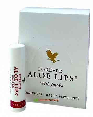 Гигиеническая помада Forever Aloe Lips Старобешево