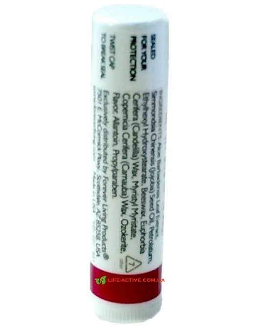 Гигиеническая помада Forever Aloe Lips Старобешево - изображение 4